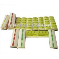 printed random a4 paper barcode labels serialize stickers